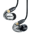 WIN a brand new pair of Shure SE425 Sound Isolating Earphones worth $480